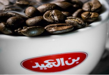 قهوه بن العمید